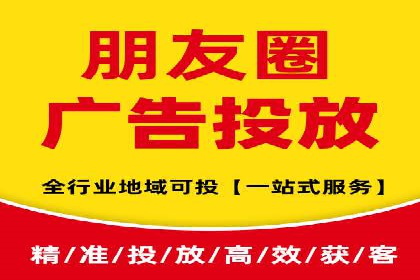 SEM开户全解析：从入门到精通