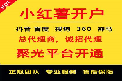 百度推广的创意写作与优化技巧——多行业成功案例解读